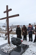 44 ломоновские чтения (424).JPG
